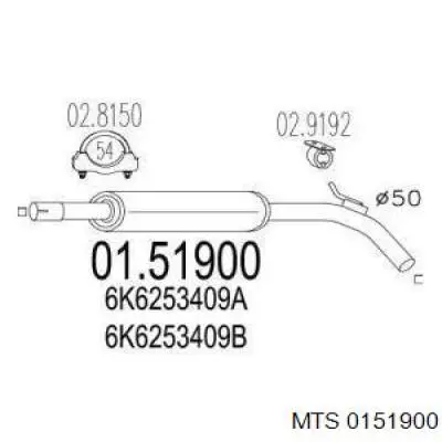 Глушитель, центральная часть Bosal 227463 цена, от 26.63 USD
