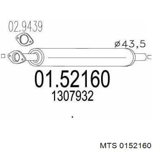 Глушитель, передняя часть MTS 0152160 цена, от 25.71 USD