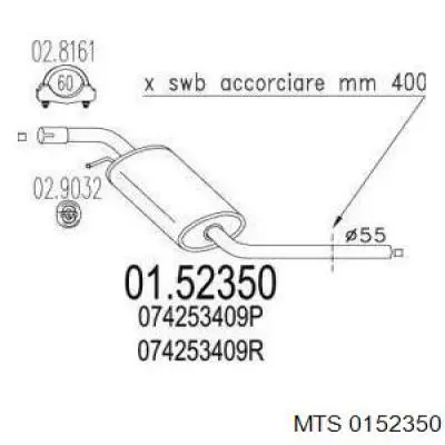 Глушитель, центральная часть MTS 0152350 цена, от 102.20 USD