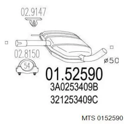 Глушитель, центральная часть MTS 0152590 цена, от 59.07 USD