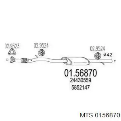  Asmet 05151 цена, от 61.95 USD