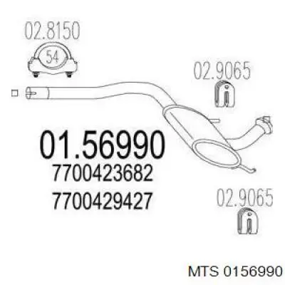 Средний глушитель Renault (RVI) 7700429427