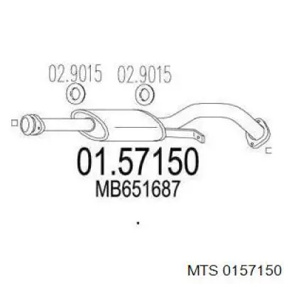  MB651687 Mitsubishi