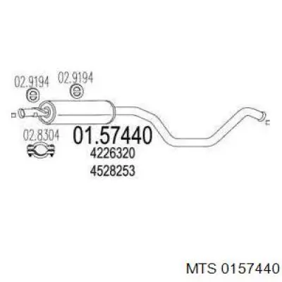 Купить 281831 Bosal 