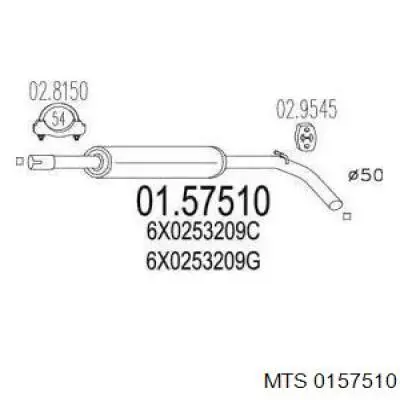 Глушитель, центральная часть Asmet 03087 цена, от 28.72 USD