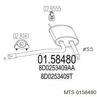 Глушитель, центральная часть 0158480 MTS