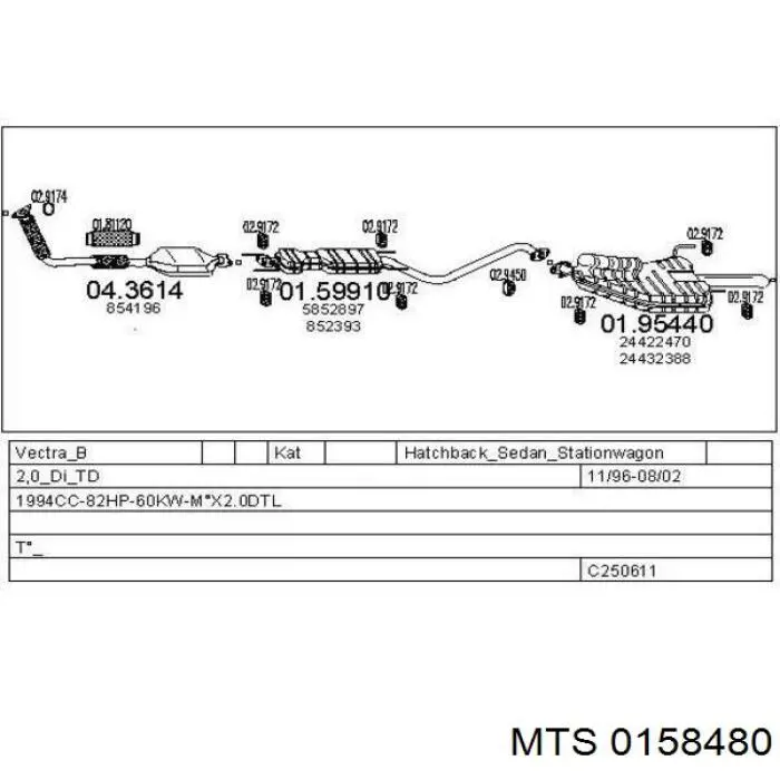 Глушитель, центральная часть MTS 0158480 цена, от 68.44 USD