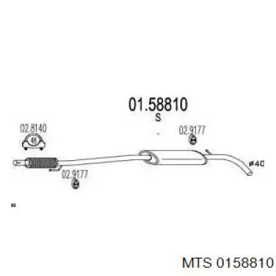  Bosal 287257 цена, от 59.95 USD