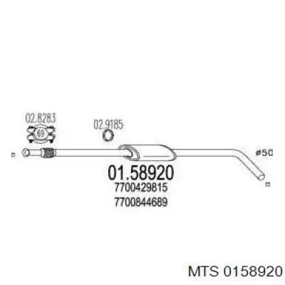 Центральная часть глушителя 0158920 MTS