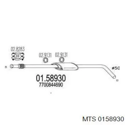 0158930 MTS Глушитель центральный