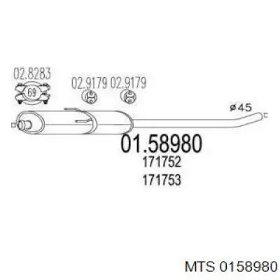 Глушитель, центральная часть 0158980 MTS