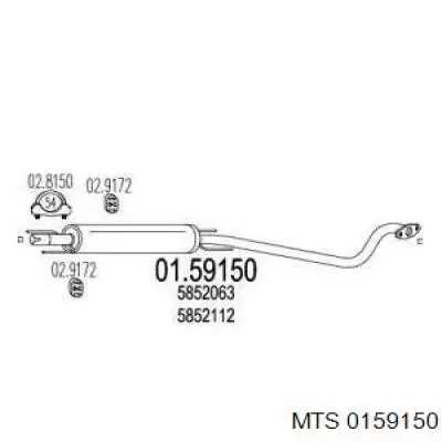 Глушитель задний 0159150 MTS