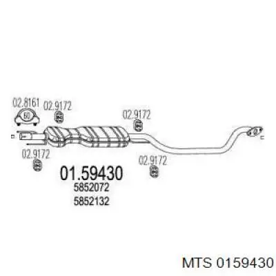 Выхлоп задний Opel 5852169 цена, от 66.96 USD