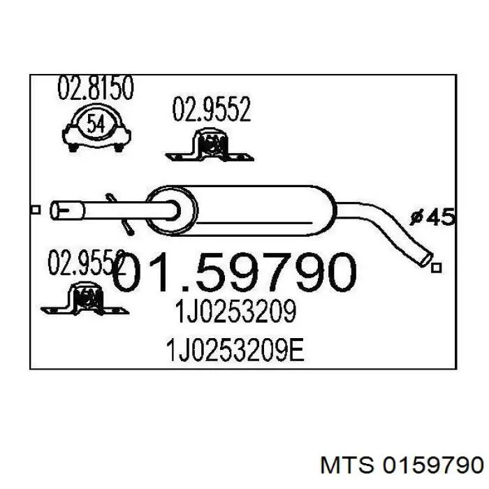 Глушитель, центральная часть MTS 0159790 цена, от 46.91 USD
