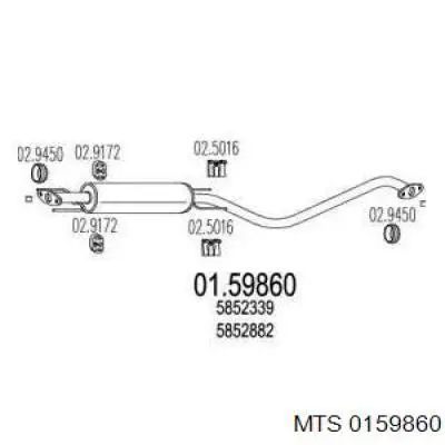Центральная часть глушителя 0159860 MTS