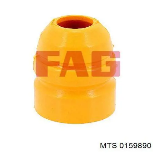Глушитель, центральная часть MTS 0159890 цена, от 49.50 USD