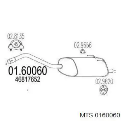 Глушитель, задняя часть 0160060 MTS