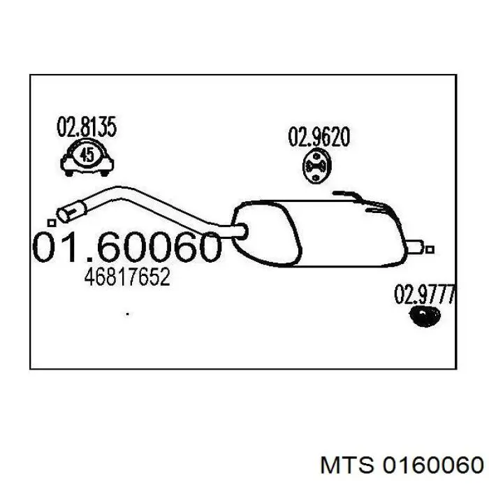 Купить 0160060 MTS Глушитель задний