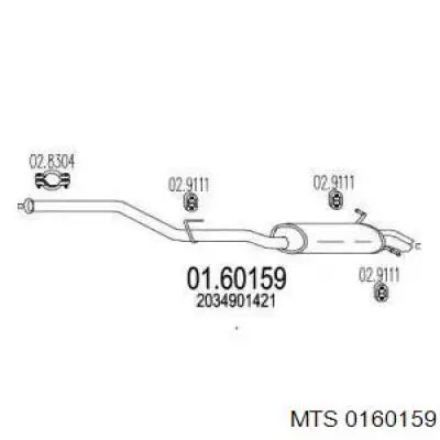  Глушитель задний Mercedes CLK 