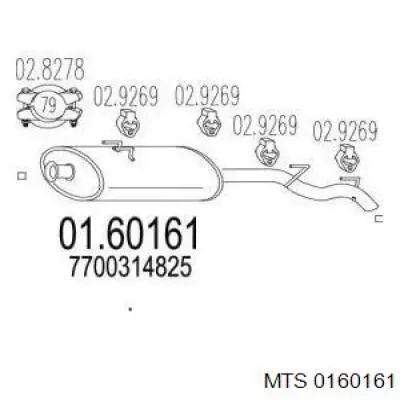 Глушитель задний 0160161 MTS