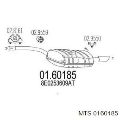 Глушитель задний 0160185 MTS
