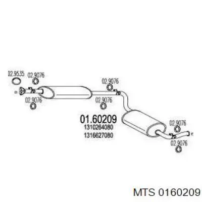 Глушитель, центральная и задняя часть 0160209 MTS