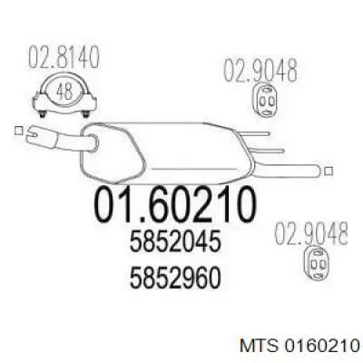 Глушитель задний 0160210 MTS