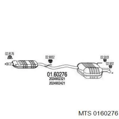 Купить A2024902321 Mercedes 