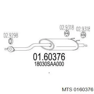 Глушитель задний 0160376 MTS