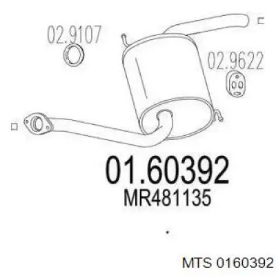 MR481135 Mitsubishi Выхлопная труба