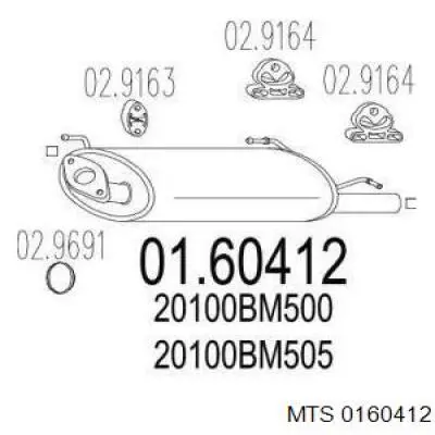 201005M370 Nissan/Infiniti Выхлопная труба