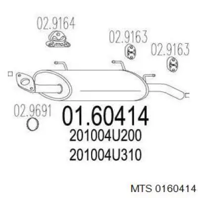 201004U200 Nissan/Infiniti Выхлопная труба