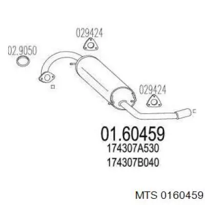Выхлоп задний Polmostrow 2627 цена, от 77.83 USD