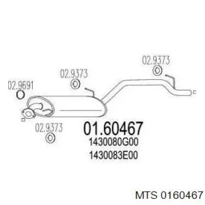 Выхлоп задний Suzuki 1430083E00 цена, от 65.64 USD