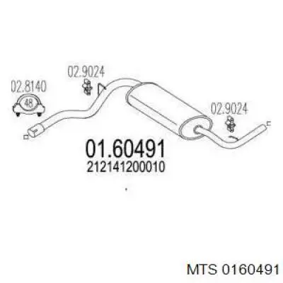 Глушитель задний LD37029 Veneporte