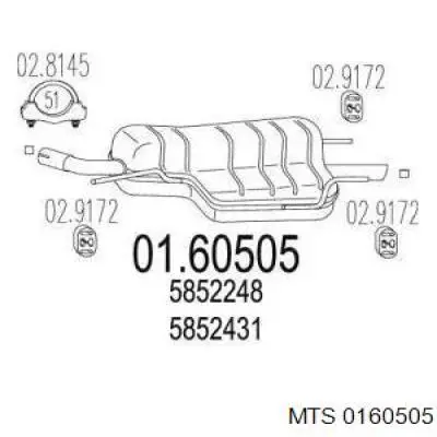 Глушитель задний 185481 Bosal