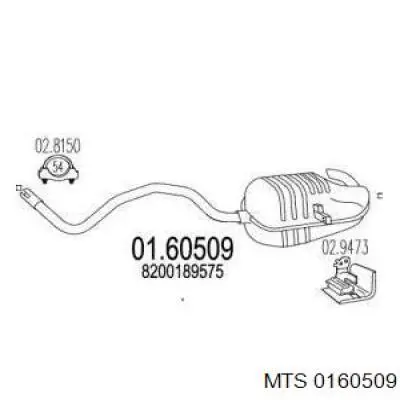 Глушитель, задняя часть 0160509 MTS