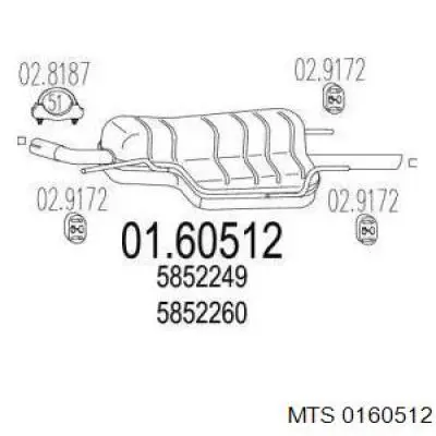 Выхлоп задний MTS 0160512 цена, от 86.47 USD