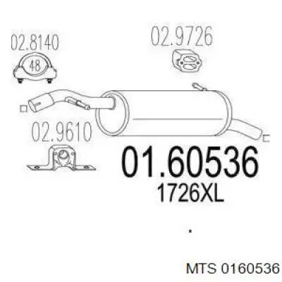 Глушитель задний 0160536 MTS