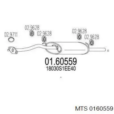 Купить 163157 Bosal Глушитель задний