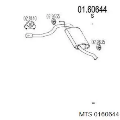 Глушитель задний 0160644 MTS
