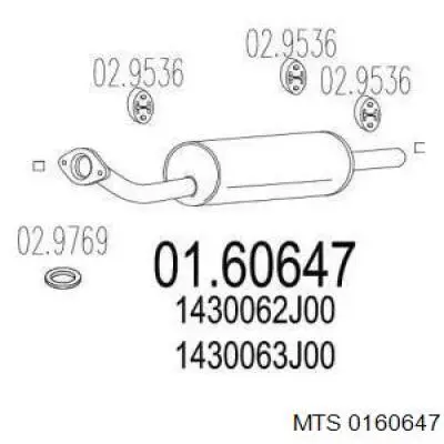 Глушитель  Asmet 25015