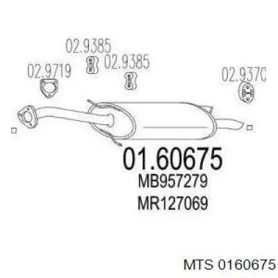 Глушитель задний MR127069 Mitsubishi