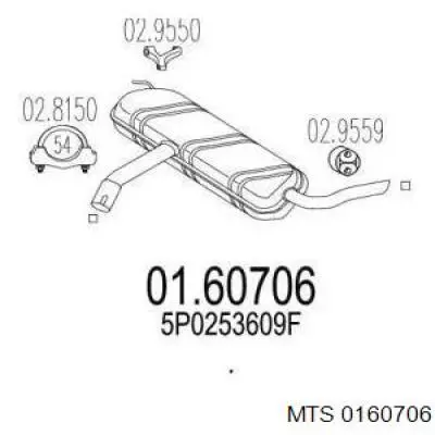 Выхлоп задний Polmostrow 2376 цена, от 54.40 USD