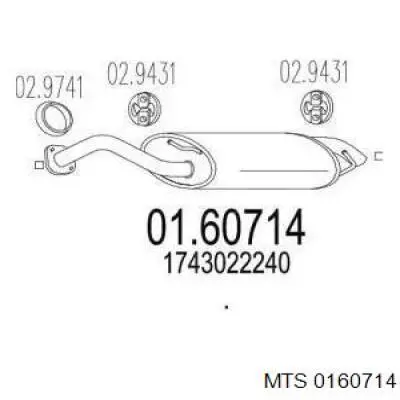 Купить 1743022240 Toyota Глушитель задний