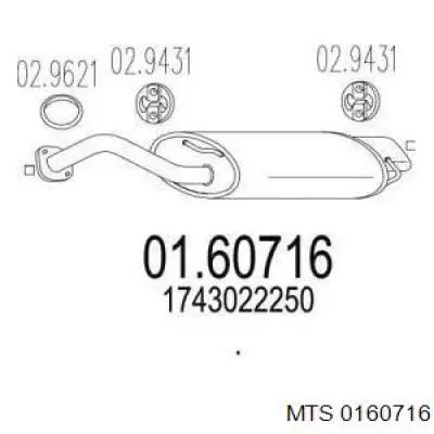 0160716 MTS Выхлопная труба