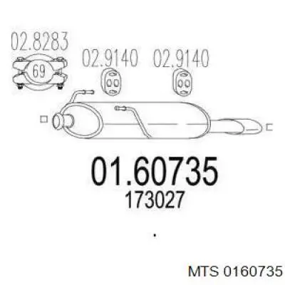 Глушитель, задняя часть 0160735 MTS