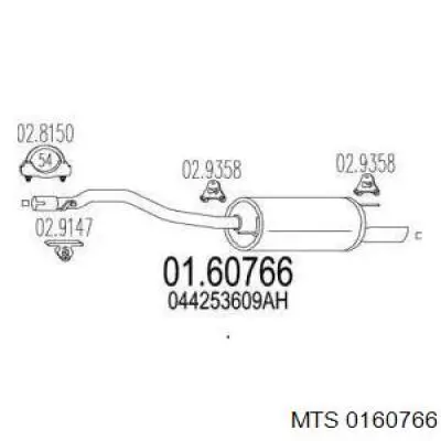 Глушитель, задняя часть 0160766 MTS