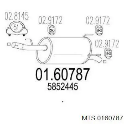 Глушитель задний 22926 Walker