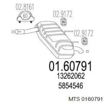 Выхлоп задний Asmet 05178 цена, от 45.31 USD